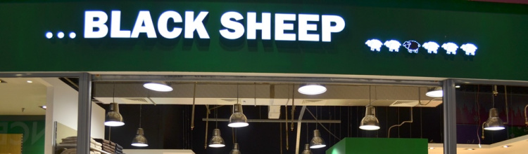 Black Sheep Home Collection s-a mutat într-o locație mai mare