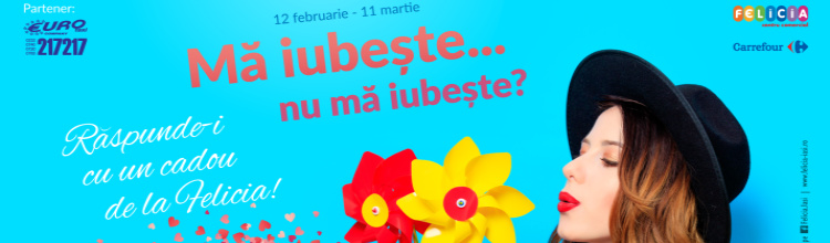 Mă iubește… Nu mă iubește?