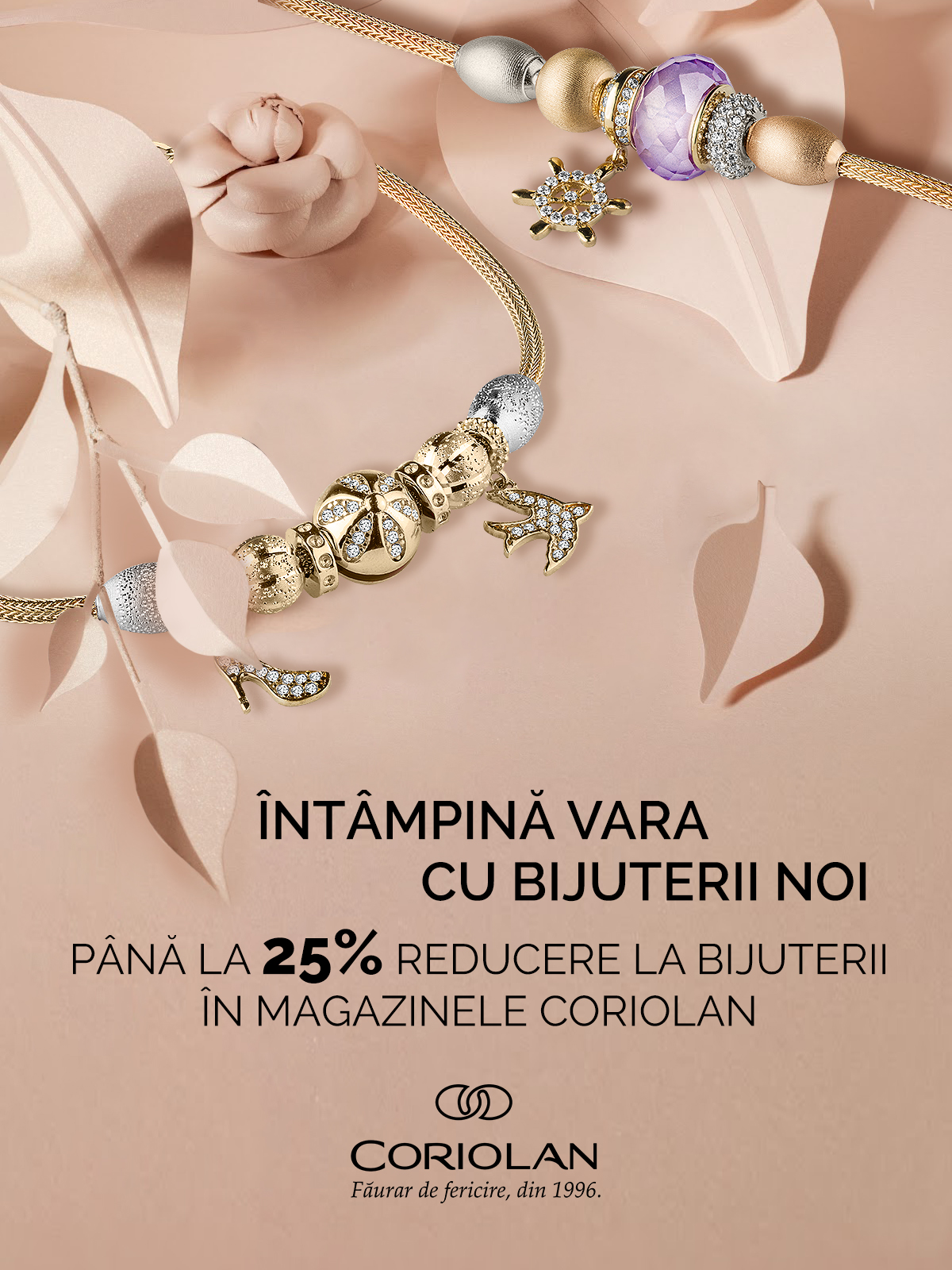 package Light Fragrant Coriolan – până la 25% reducere la bijuterii